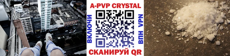 сайты даркнета клад  Кудрово  A PVP крисы CK 