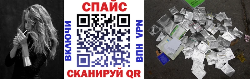 Бутират 99%  наркотики  Кудрово 