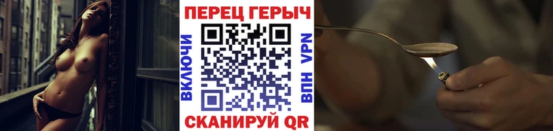 Героин афганец  Кудрово 