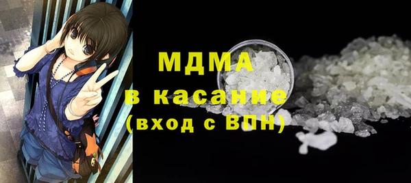 спиды Алексеевка