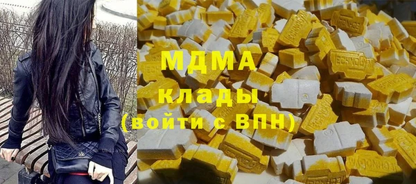 каннабис Алзамай
