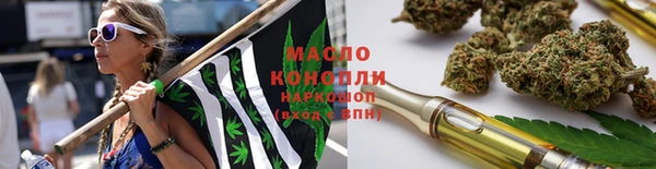 спиды Алексеевка