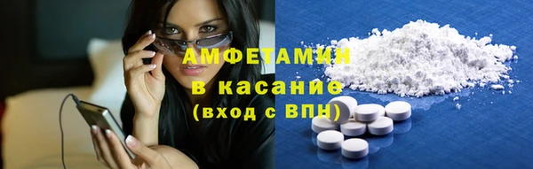 спиды Алексеевка