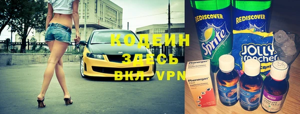 спиды Алексеевка