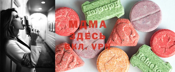 каннабис Алзамай
