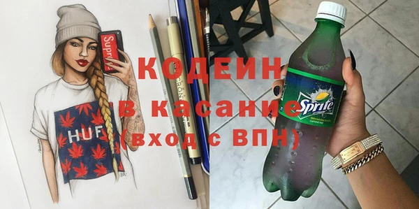 спиды Алексеевка
