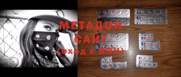 бутик Новокубанск