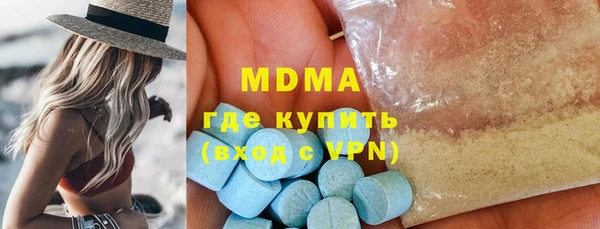 каннабис Алзамай