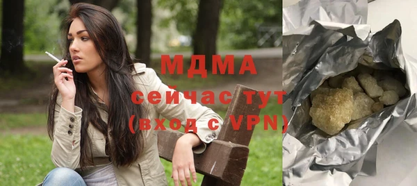 меф VHQ Алексин