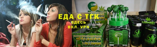 каннабис Алзамай